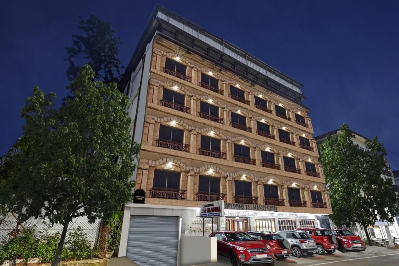 Super Townhouse Oak Hotel Belsons Taj Mahal Secundurabad エクステリア 写真