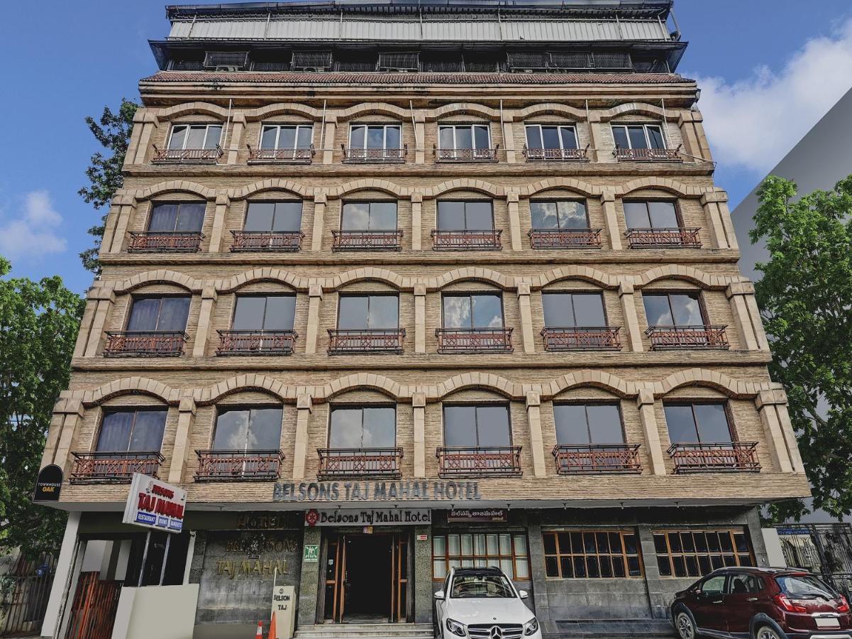 Super Townhouse Oak Hotel Belsons Taj Mahal Secundurabad エクステリア 写真